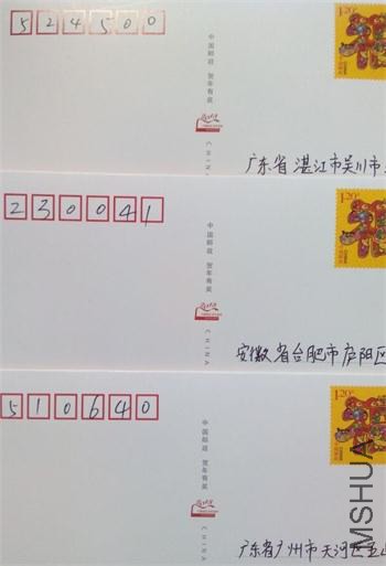 QQͼƬ20140724110553_2345��ͼ��.jpg