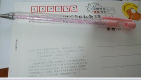 JT][NU((9U]XW)B~EOS7G]9.jpg