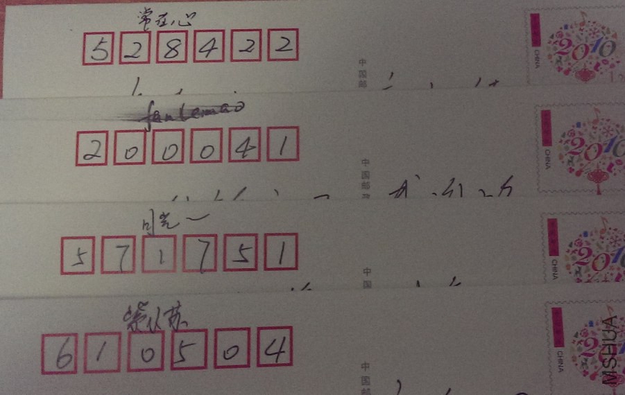 IMAG0307.jpg