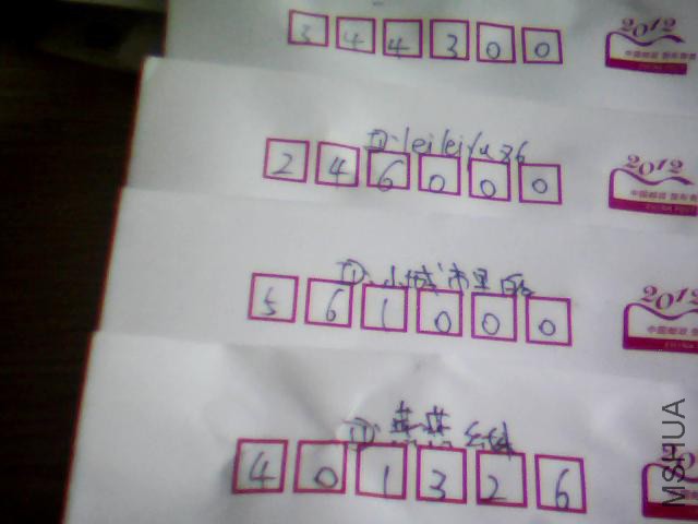 ͼƬ 001.jpg