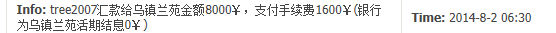 QQ���������δ����.png