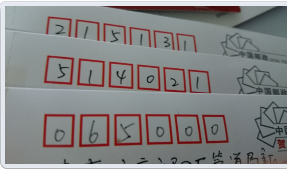 ����ˮ78.png