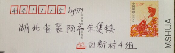QQͼƬ20140804111951.jpg