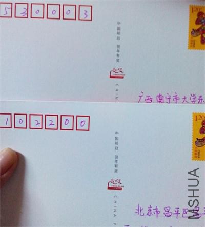 QQͼƬ20140805141728_2345��ͼ��.jpg