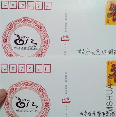 QQͼƬ20140806211531_2345��ͼ��.jpg