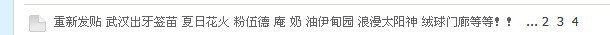 QQͼƬ20140808094526.jpg