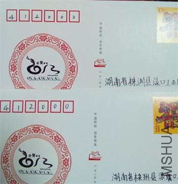 QQͼƬ20140809203223_2345��ͼ��.jpg