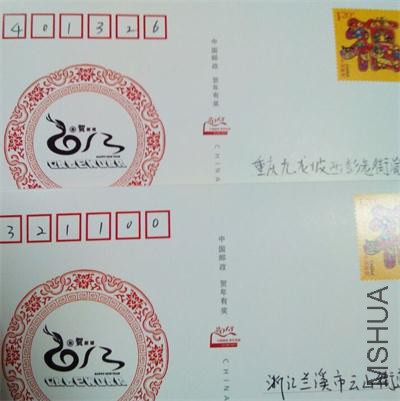 QQͼƬ20140809203220_2345��ͼ��.jpg