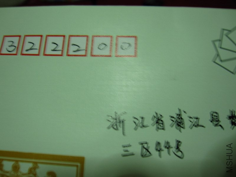 IMG_7638.JPG