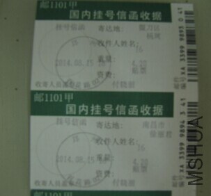 QQͼƬ20140815175237.jpg