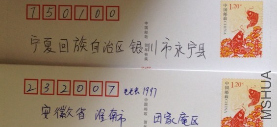 QQͼƬ20140818110448.jpg