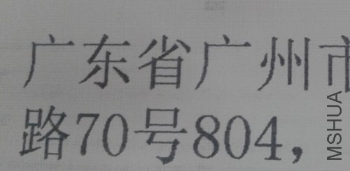 2014-08-19 08.36.09.jpg