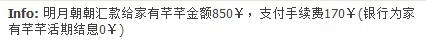 QQͼƬ20140820211753.jpg