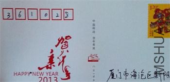 QQͼƬ20140822112643_2345��ͼ��.jpg