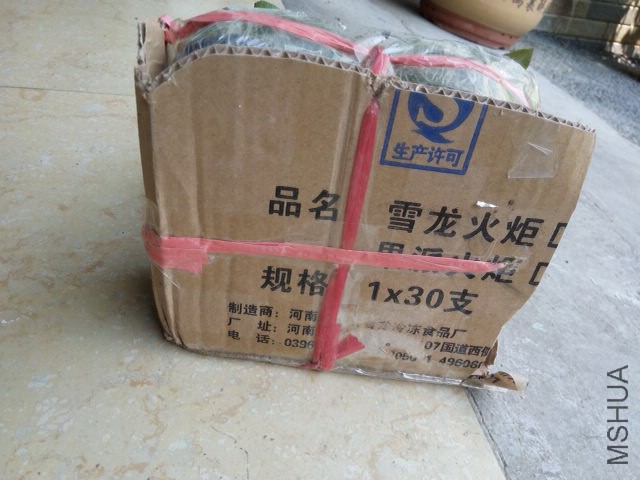 20140821122407.jpg
