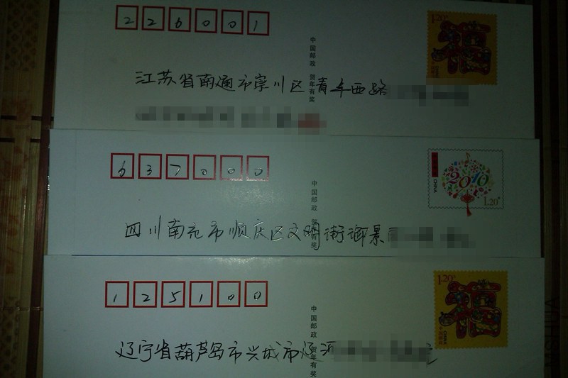 yy8.30.jpg