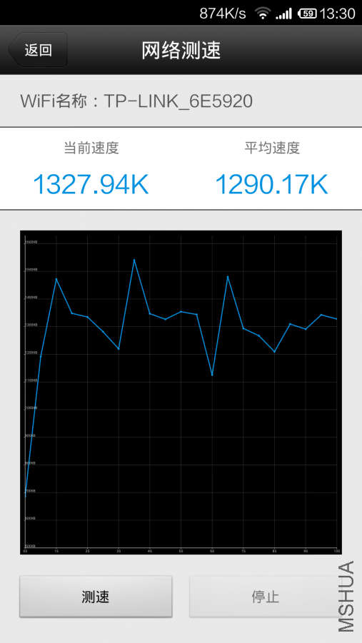 Screenshot_2014-09-02-13-30-48.png