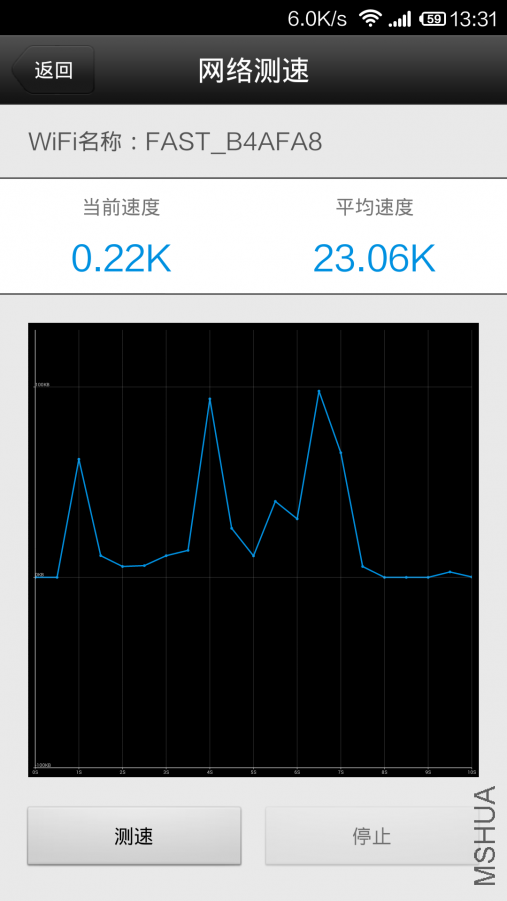 Screenshot_2014-09-02-13-31-36.png