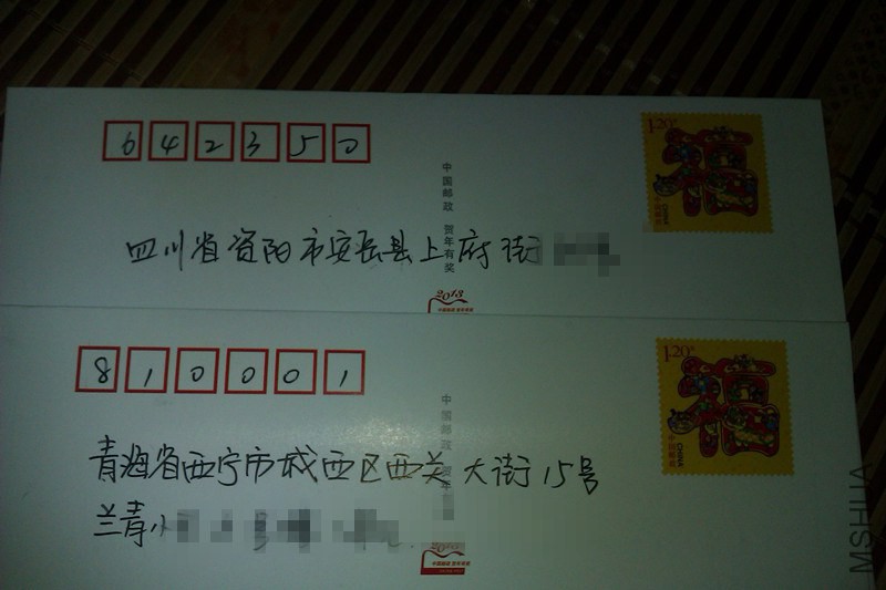 IMAG1418.jpg