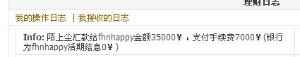 QQ��ͼ20140903220457.jpg