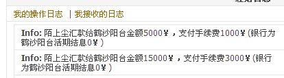 QQ��ͼ20140905224445.jpg