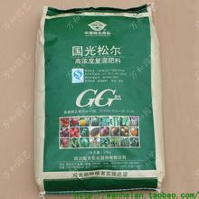 u=3903984642,3606767037&amp;fm=21&amp;gp=0.jpg