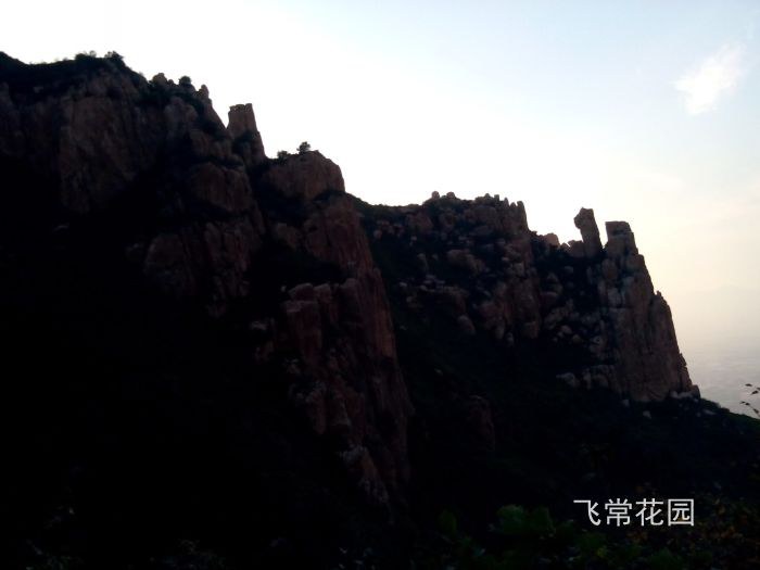img_20140905_180037.jpg