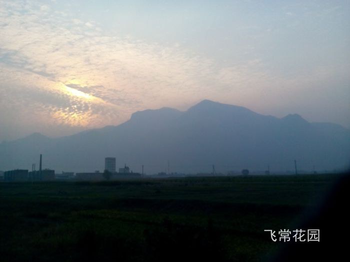 img_20140906_070249.jpg