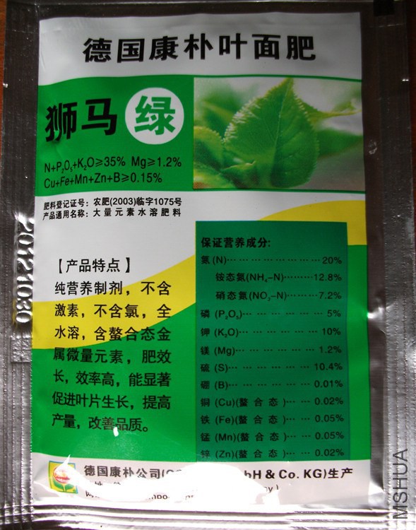 DSCF8335_����.jpg