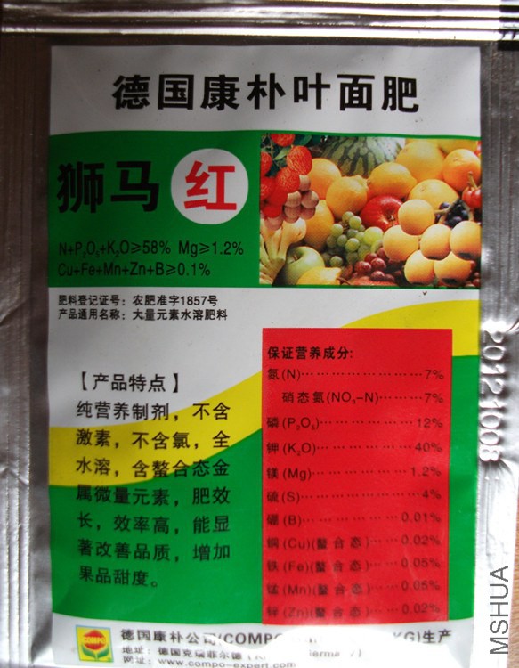 DSCF8339_����.jpg