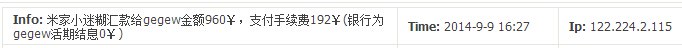 IQ6QWS`B86GNVZ5SDH5J_JP.jpg