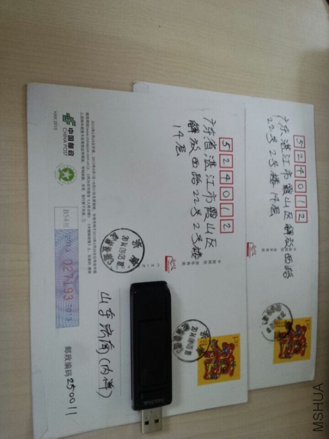 QQͼƬ20140911085625.jpg