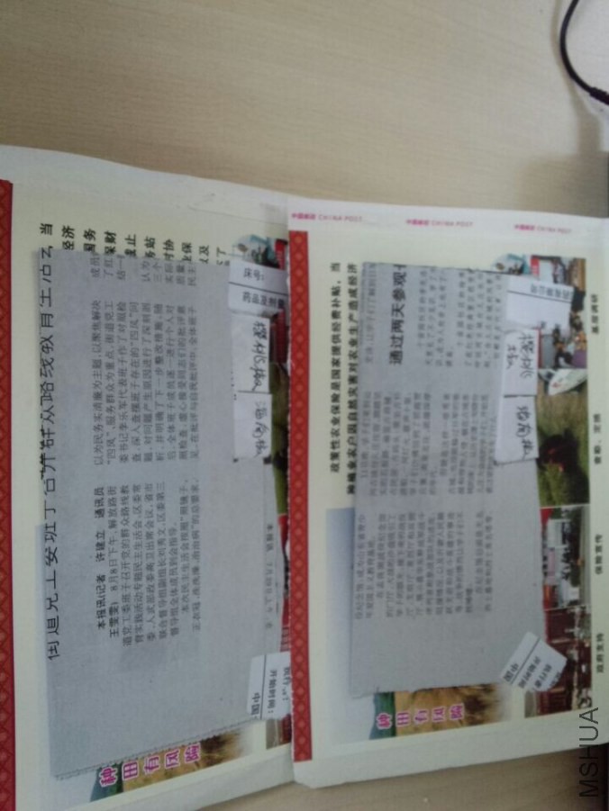 QQͼƬ20140911085645.jpg