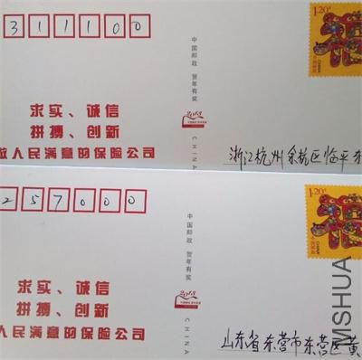 QQͼƬ20140911150234_2345��ͼ��.jpg