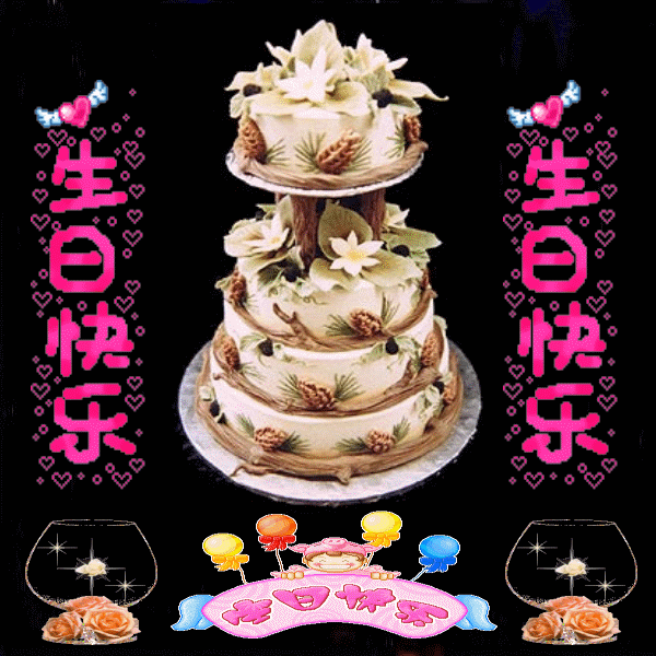 ���տ���.gif