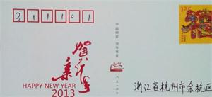 QQͼƬ20140914201404_2345��ͼ��.jpg