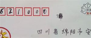 QQͼƬ20140914210110_2345��ͼ��.jpg