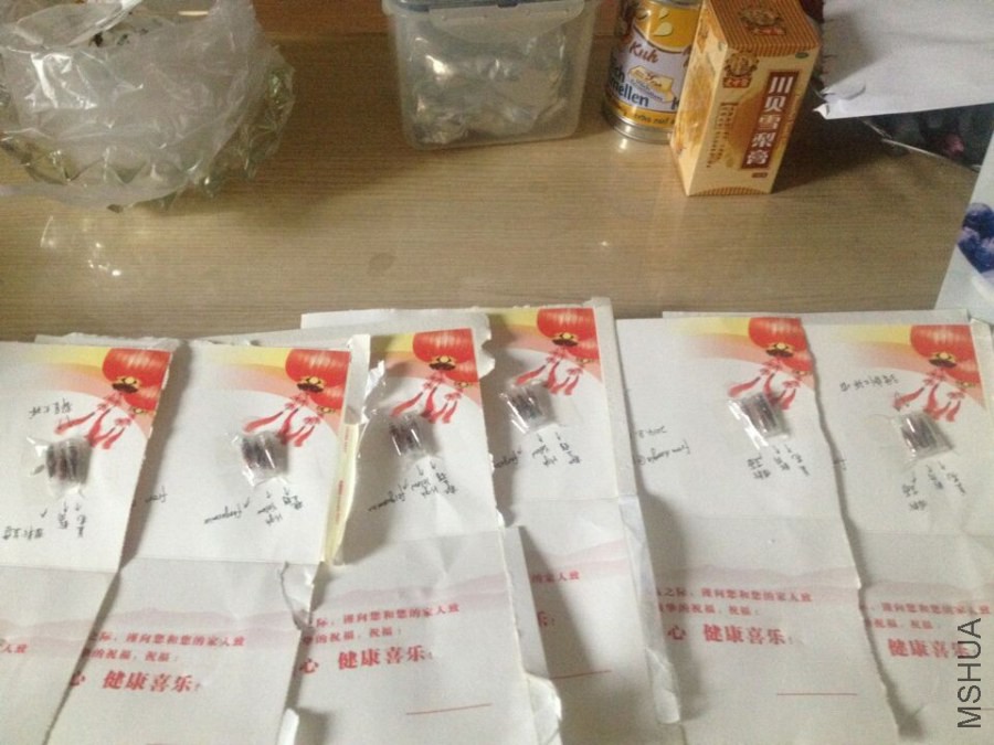 QQͼƬ20140915.jpg