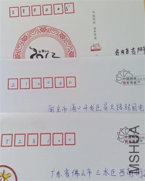 QQͼƬ20140915085245_2345��ͼ��.jpg