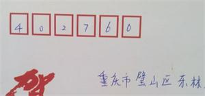 QQͼƬ20140915090836_2345��ͼ��.jpg
