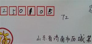 QQͼƬ20140915181930_2345��ͼ��.jpg