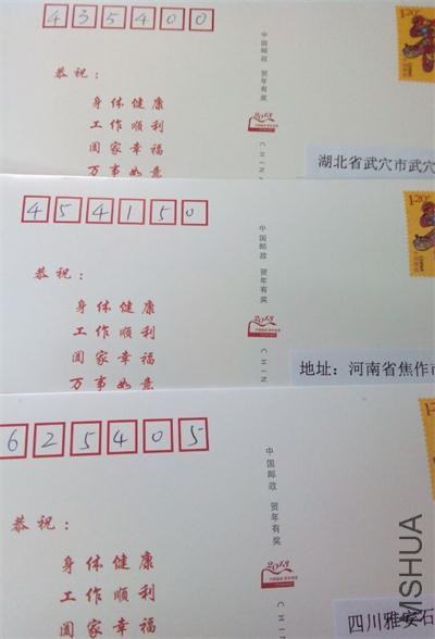 QQͼƬ20140919091223_2345��ͼ��.jpg