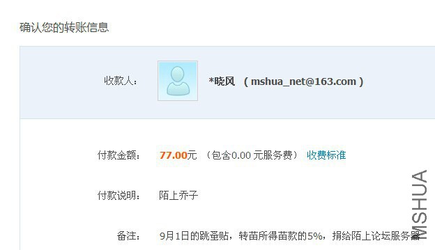 QQͼƬ20140919210804.jpg