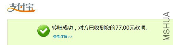QQͼƬ20140919210924.jpg