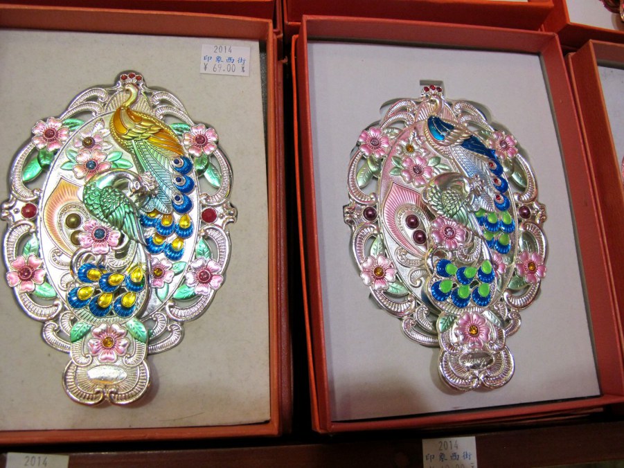 ���� 490_����.jpg