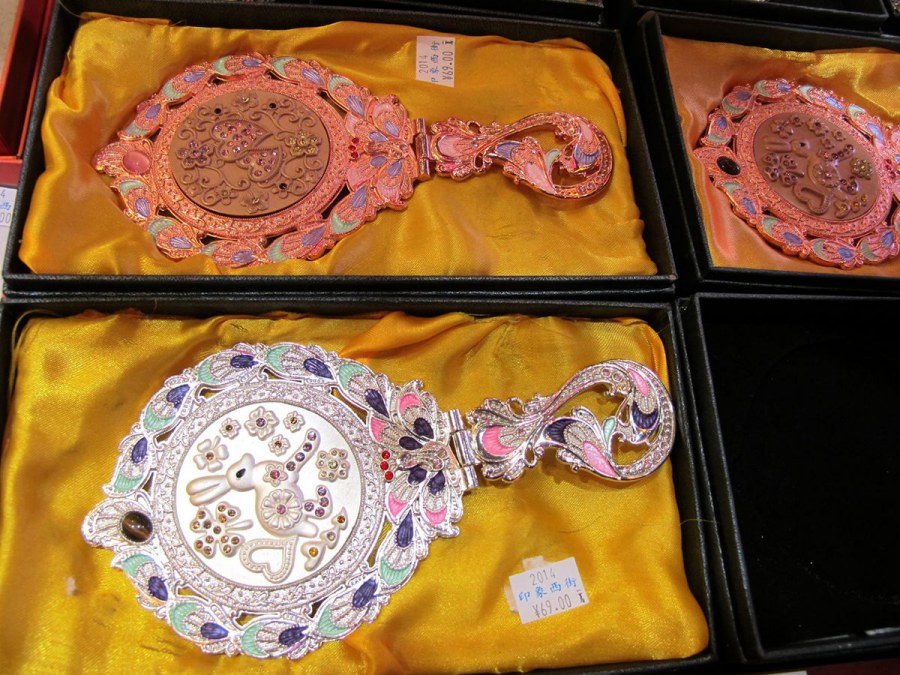 ���� 491_����.jpg