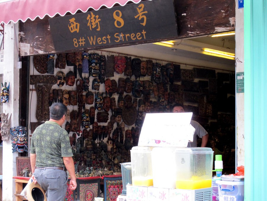 ���� 510_����.jpg