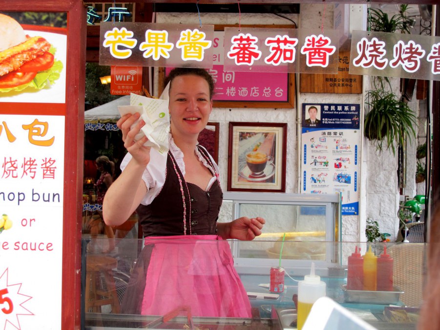 ���� 517_����.jpg