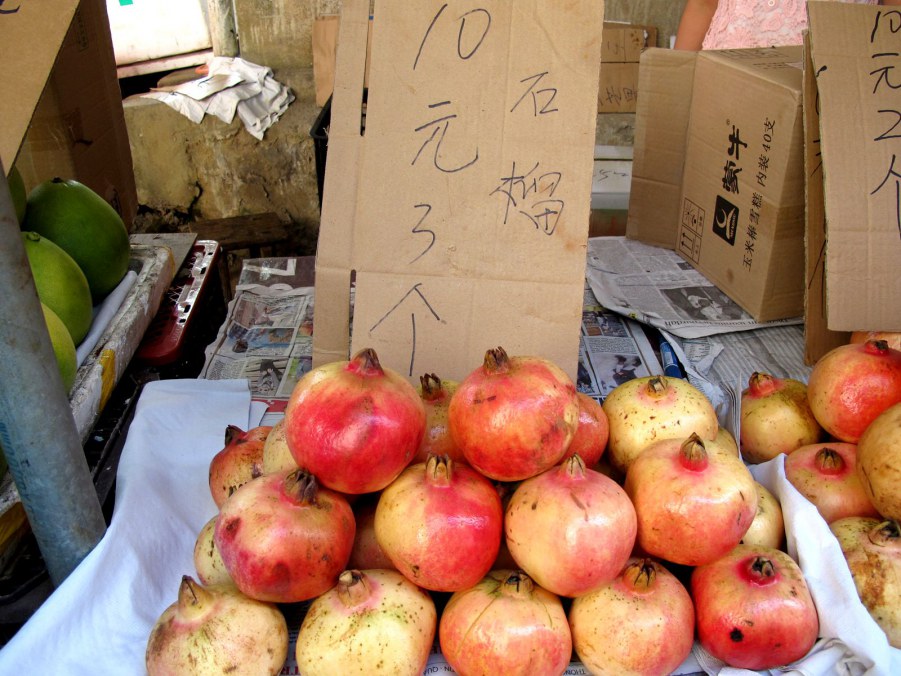 ���� 547_����.jpg