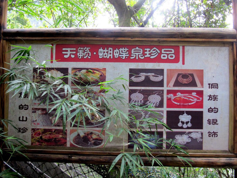 ���� 077_����.jpg